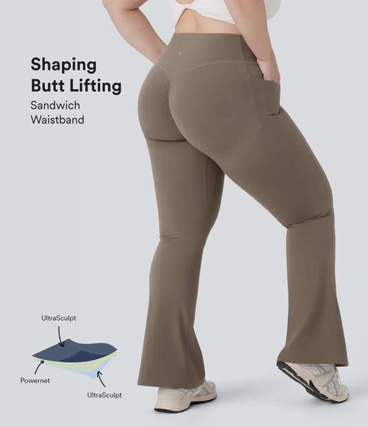 HALARA ULTRA SCULPT SO CINCHED HIGH WAISTED SCRUNCH BUTT LIFTING TUMMY CONTROL POCKET